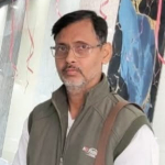 Mohammed Seraj